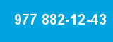 977 882-12-43